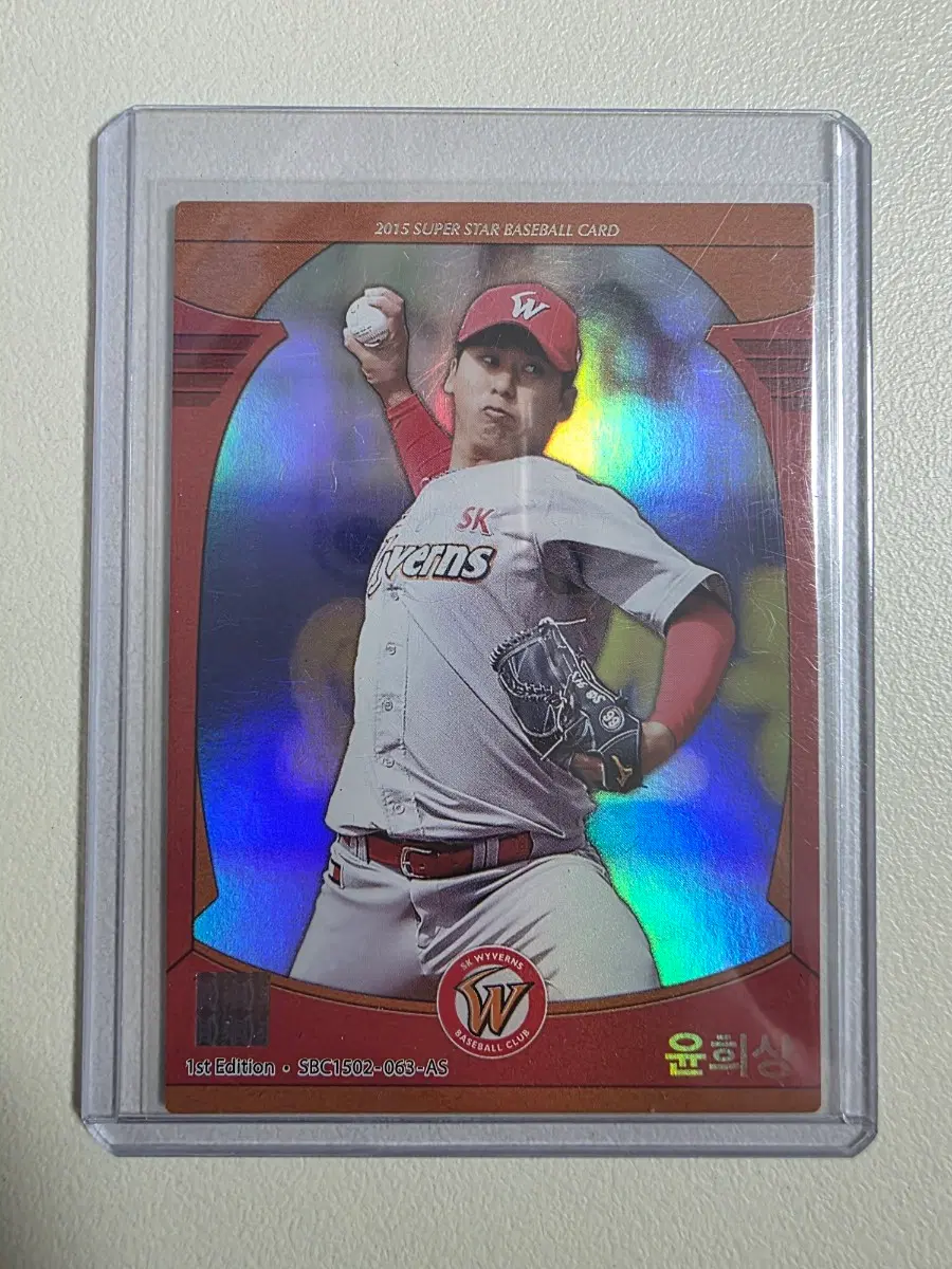 2014 kbo 슈베카 윤희상 카드 판매 sk와이번스
