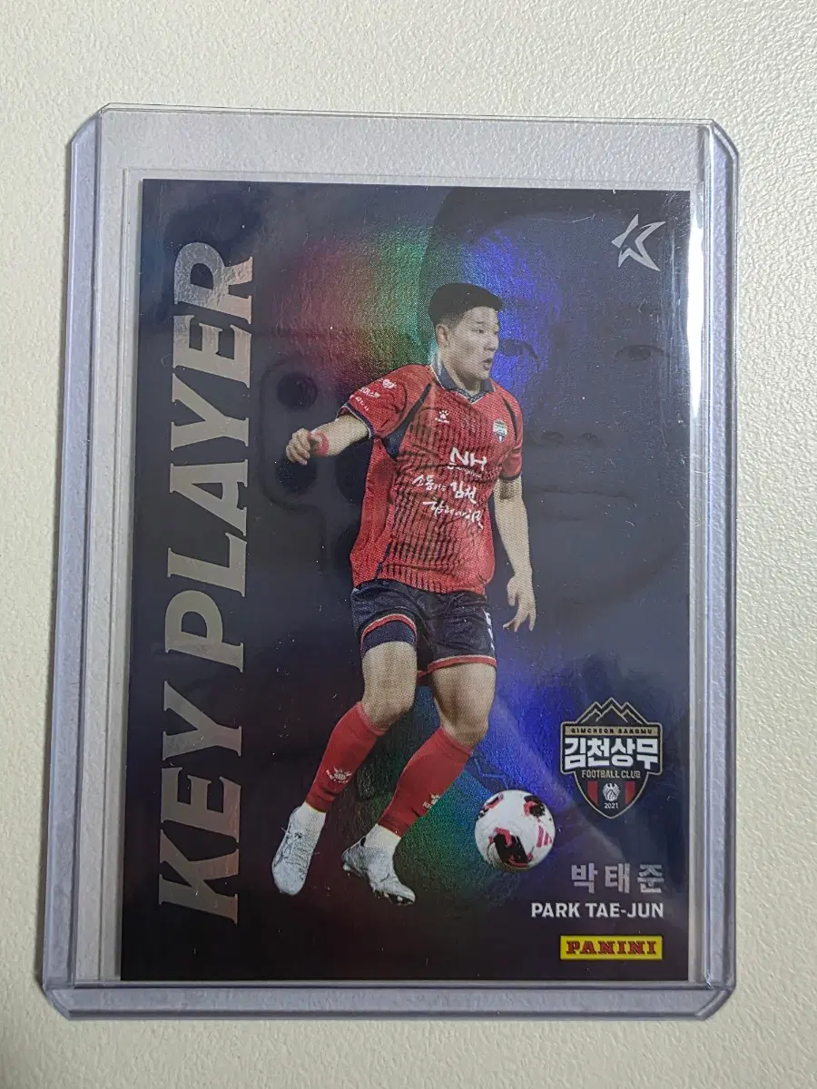 2026 k리그 파니니 박태준 키플레이어 카드 판매 김천상무 광주fc