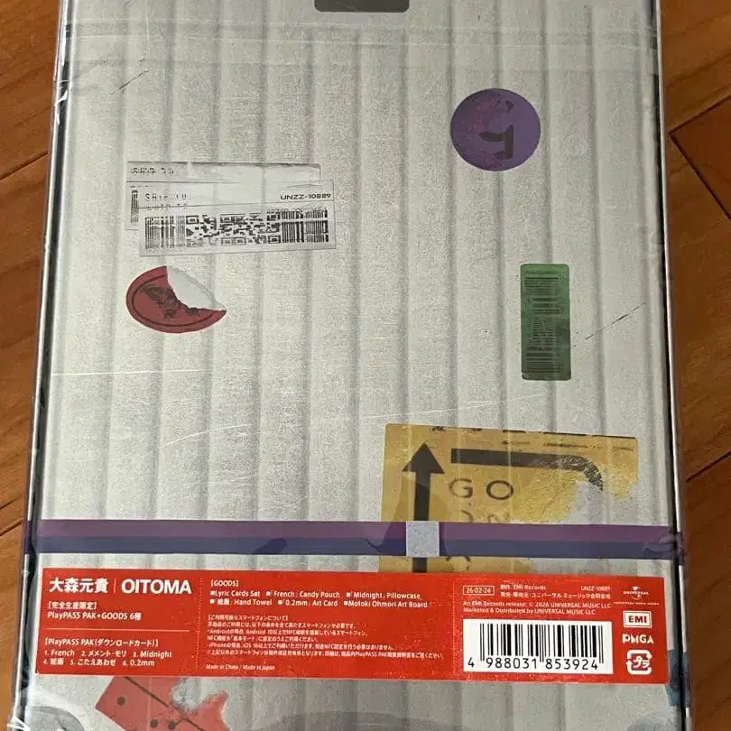 3번째 상품 이미지