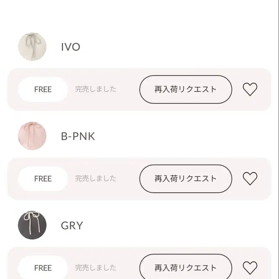 4번째 상품 이미지