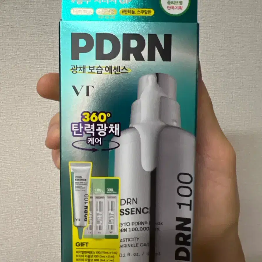 vt prn에센스 본품+15ml+스틱 3개 기획