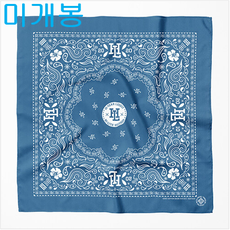 하이라이트레코즈 (Hi-Lite Records) - Legacy (미개봉, CD)