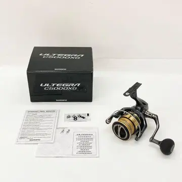 25 알테그라 C5000XG 고메쿠사스 핸들 노브 포함