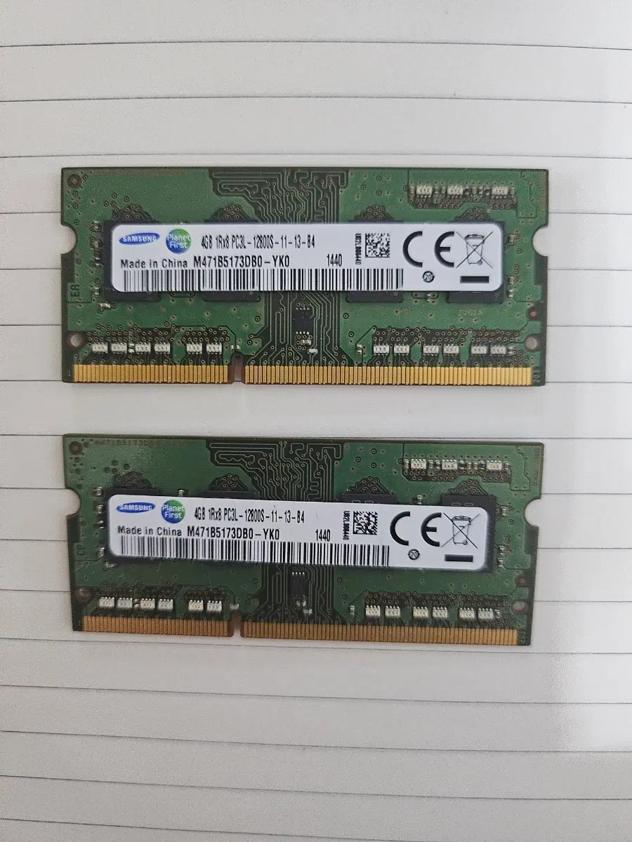 삼성전자 4GB DDR3 PC3L-12800S 노트북 램