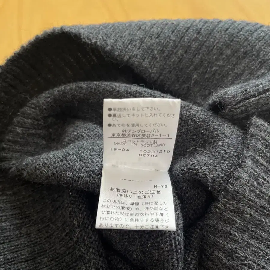 9번째 상품 이미지