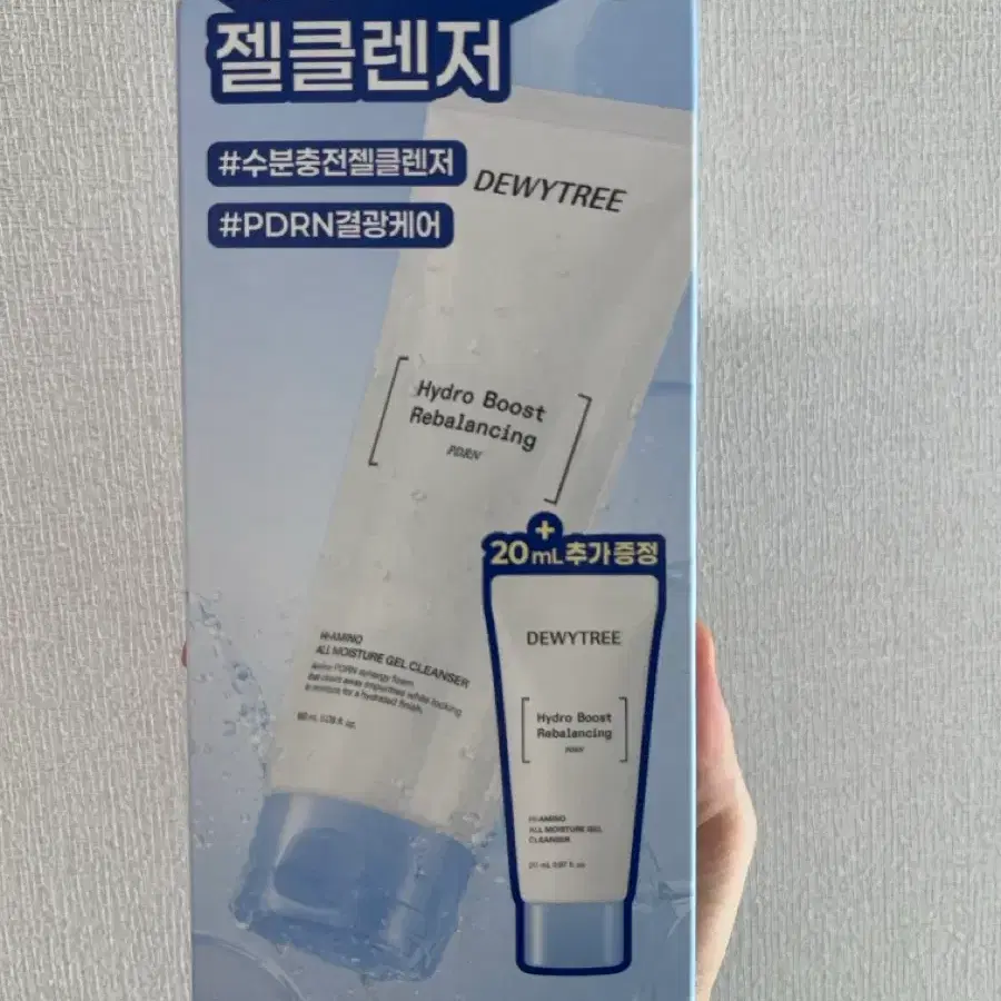 듀이트리 하이 아미노 올 수분 젤 클렌저 180ml 기획 (+20ml)