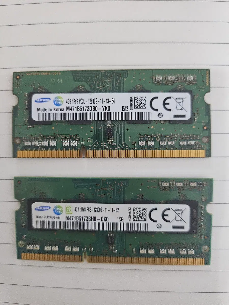 삼성전자 4GB PC3 12800S 램