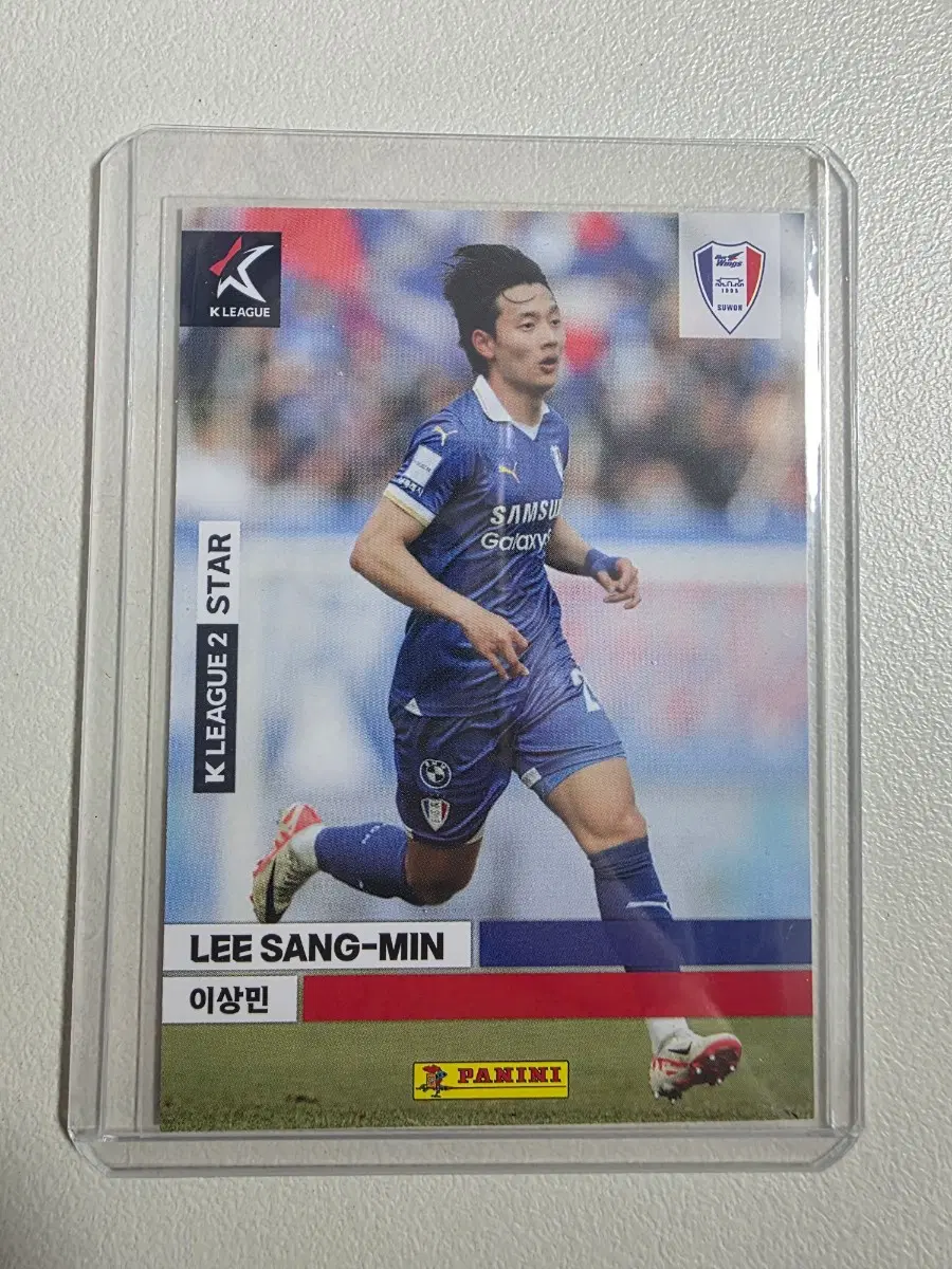 2024 k리그 파니니 이상민 카드 판매 수원삼성블루윙즈