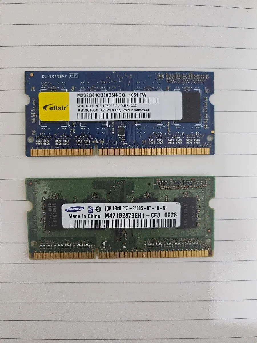삼성 엘릭서 램 DDR3 PC3-8500S 1GB / PC3-10600S 2GB