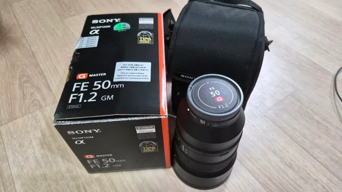 소니 FE 50mm F1.2 GM 렌즈 팝니다