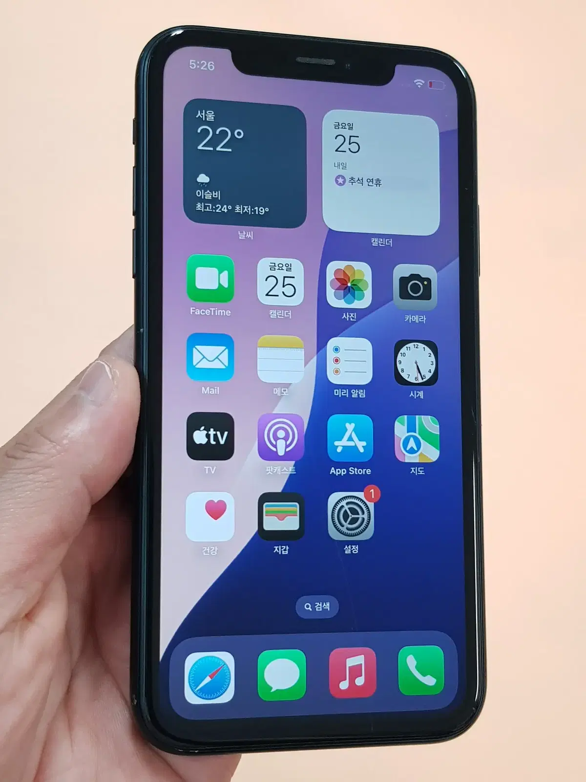 아이폰XR 128G 블랙(A2105) 효율100%판매합니다