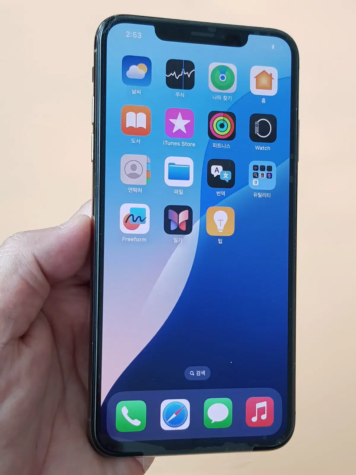아이폰XS MAX 256G 골드(A2101) 효율100% 무잔상 판매합니