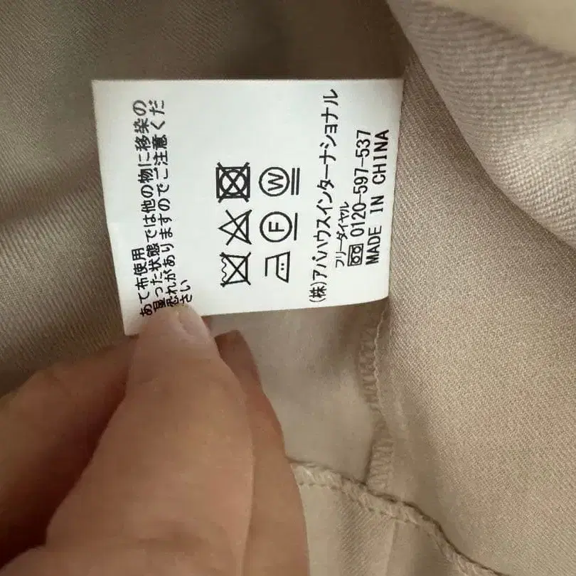 4번째 상품 이미지