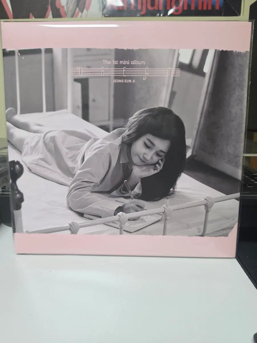 정은지 하늘바라기 LP 미개봉