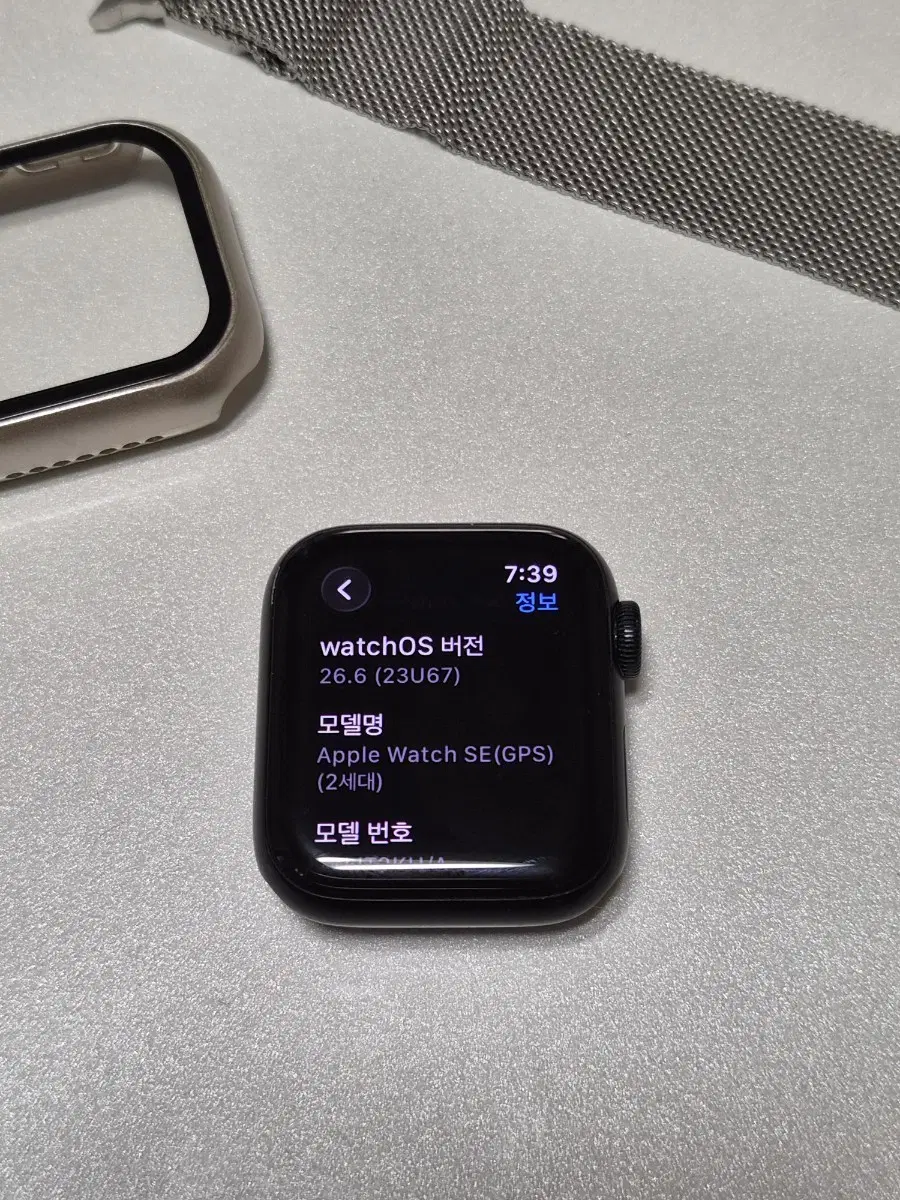 애플워치 se2 블랙 판매합니다.