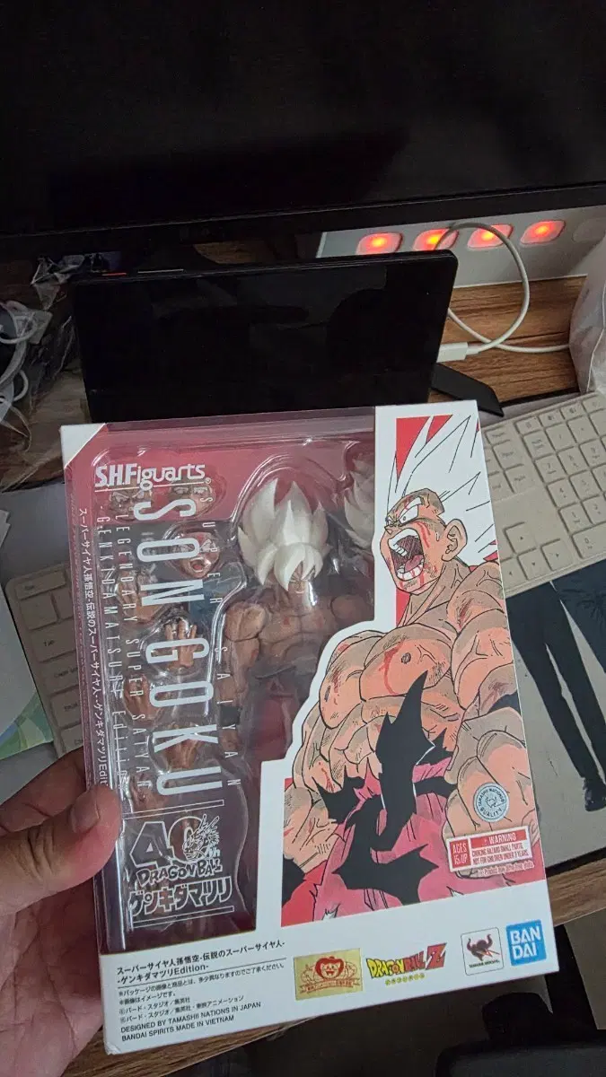 겐키다마츠리 에디션 반다이 SHFiguarts 드래곤볼 슈퍼 사이어인 손오공 피규어