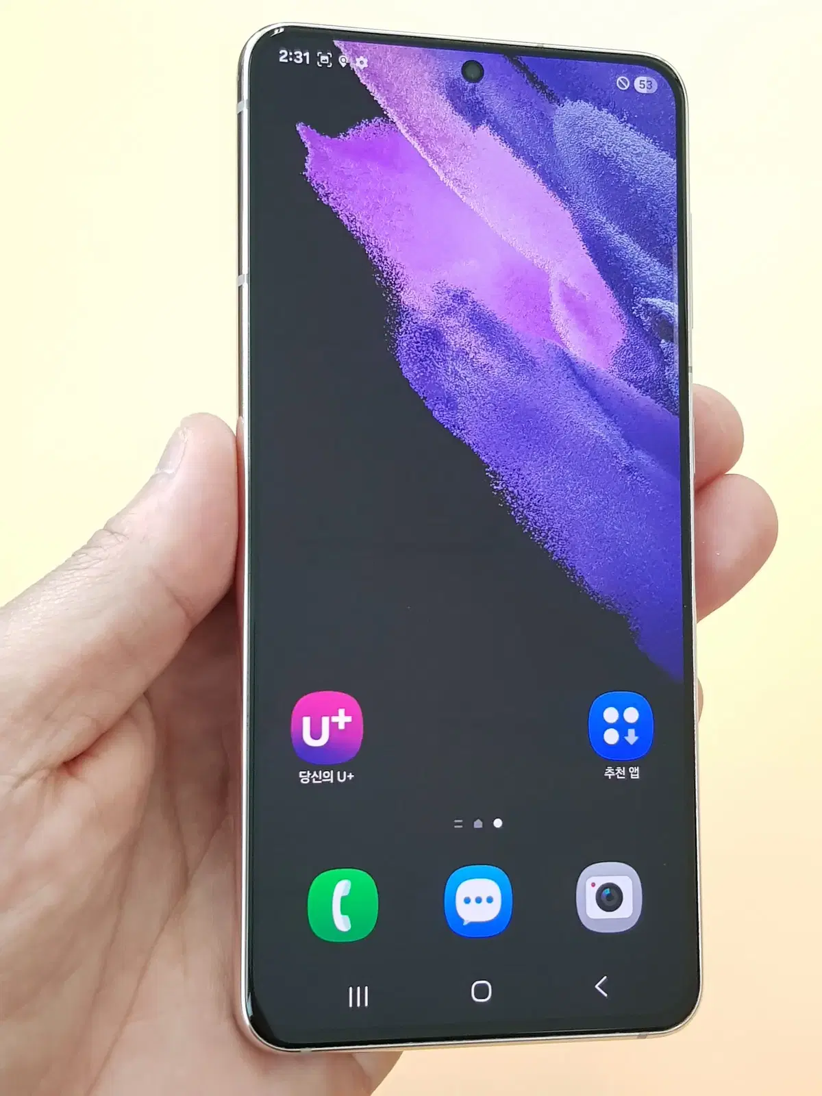 갤럭시S21 5G 256G 퍼플(G991) 판매합니다