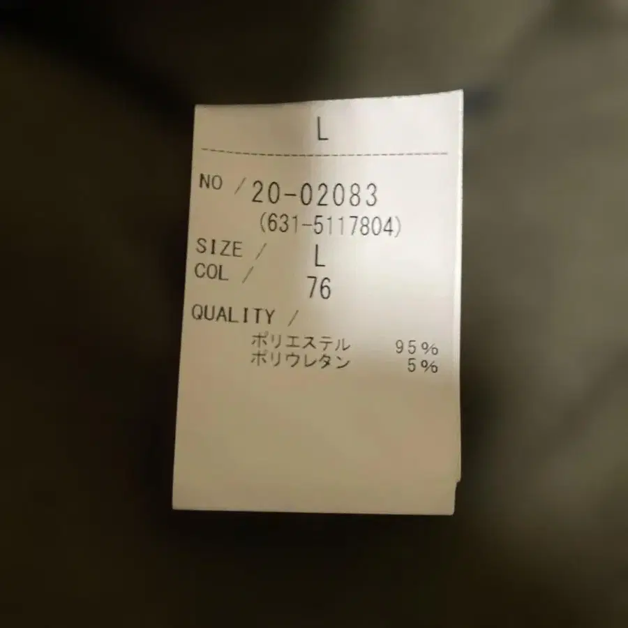 4번째 상품 이미지