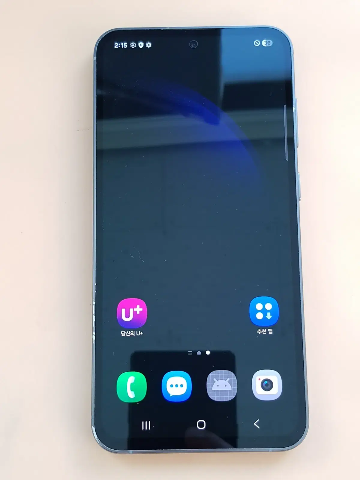 갤럭시S23FE 256G 블랙(S711) 판매합니다