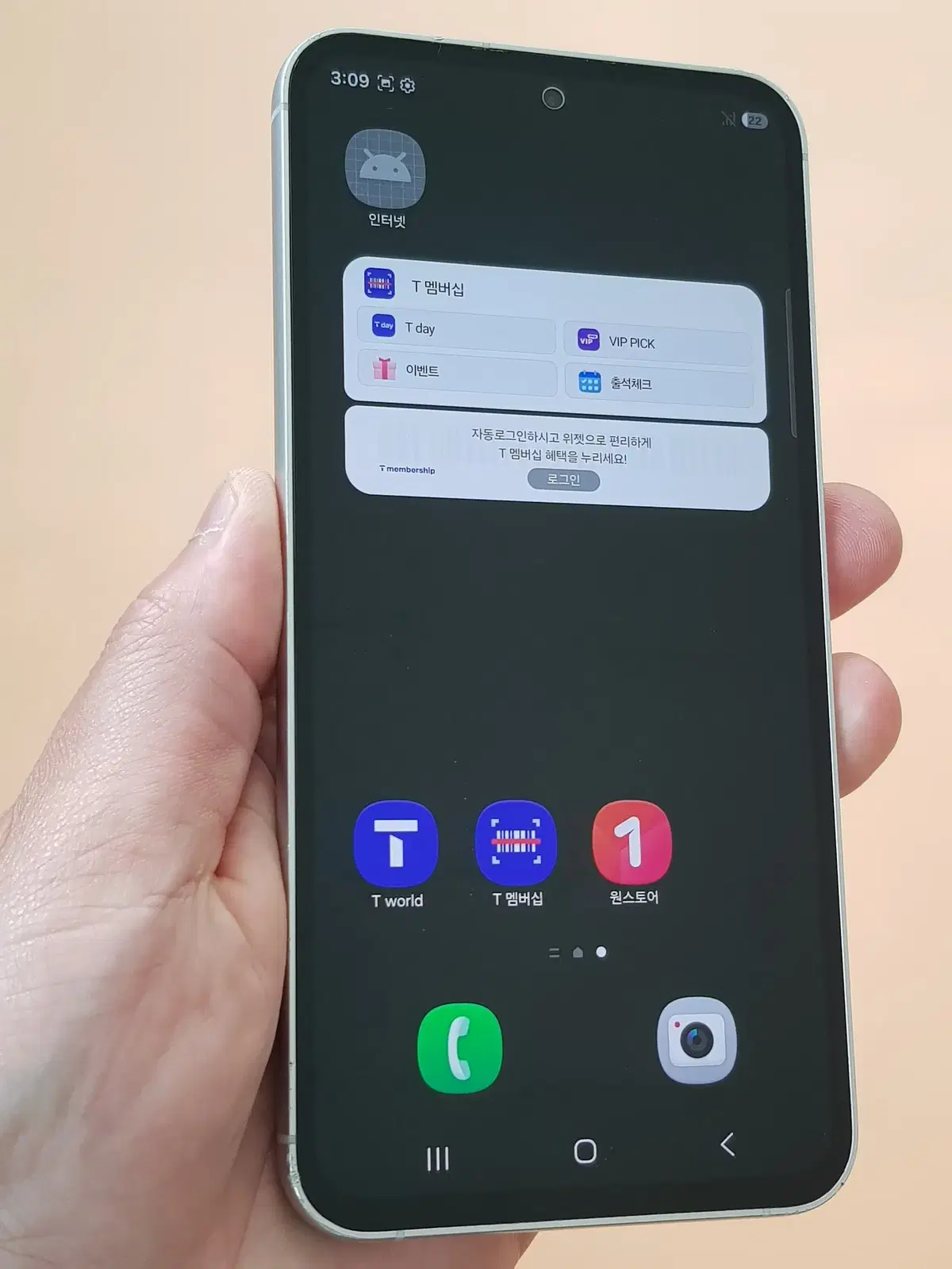 갤럭시S23FE 256G 민트(S711) 무잔상 판매합니다