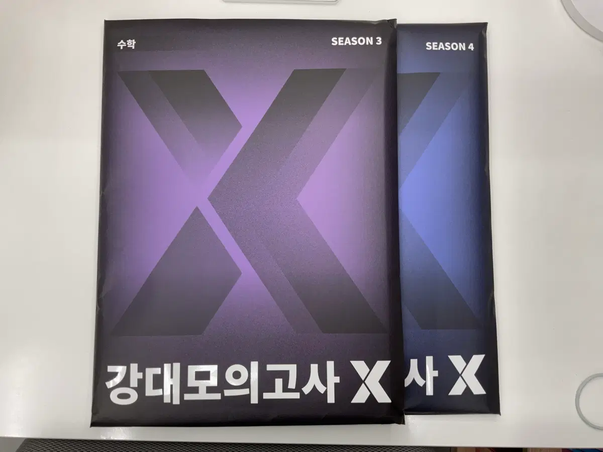 [미개봉] 강대모의고사X 시즌3,시즌4