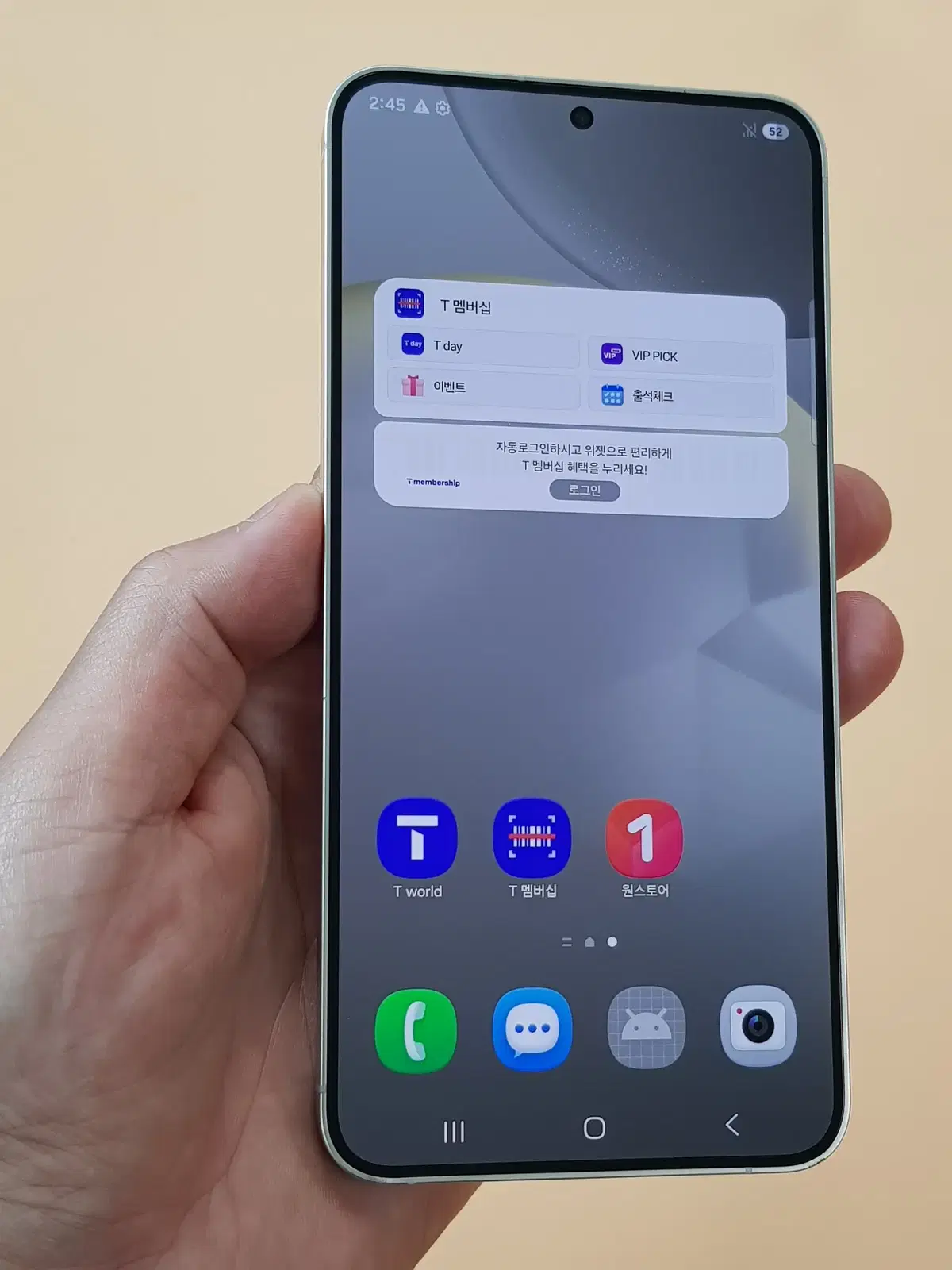 갤럭시S24플러스 512G 그레이(S926) 무잔상 판매합니다