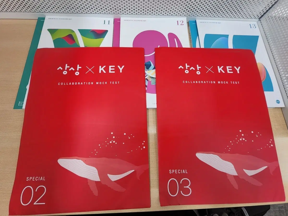 강은양 주간지 3개, 상상key모 2개