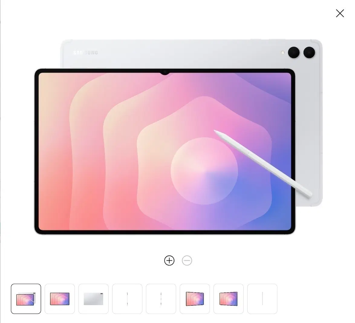갤럭시 탭 S11 울트라 5G 1TB 16GB 실버 + 정품 키보드 케이스