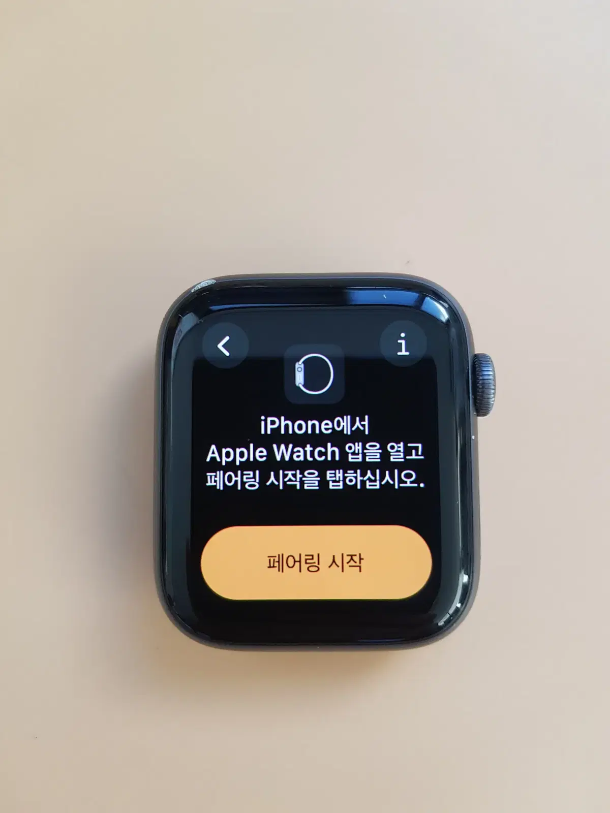 애플워치4세대 44MM GPS+셀룰러 블랙 판매합니다