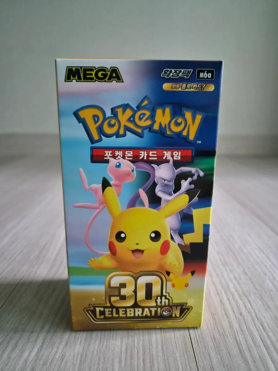 포켓몬 카드 게임 30주년 기념팩 M6