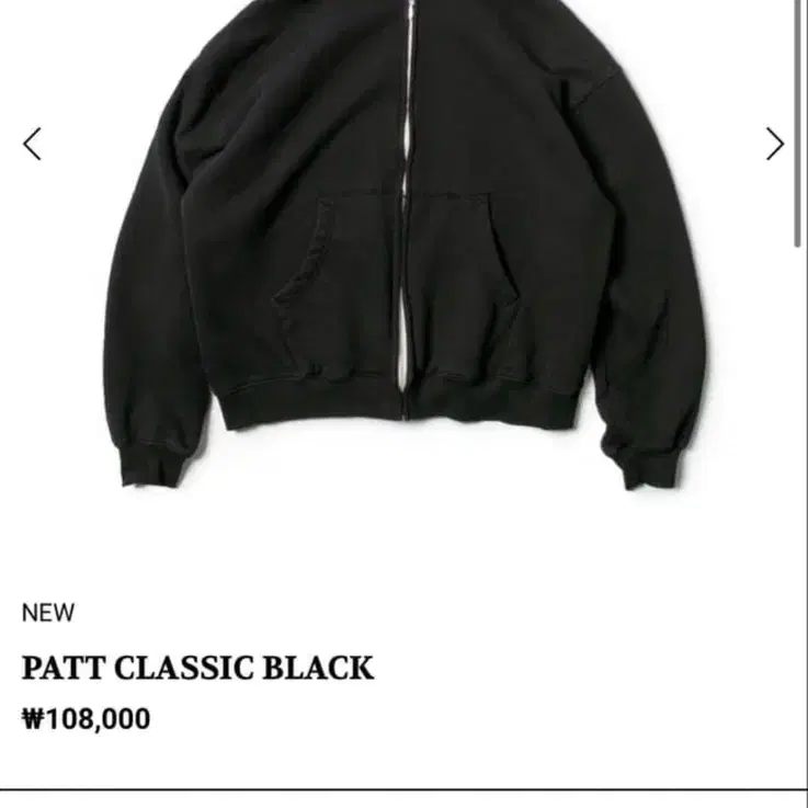 샌디앤로지스 PATT CLASSIC BLACK 후드집업
