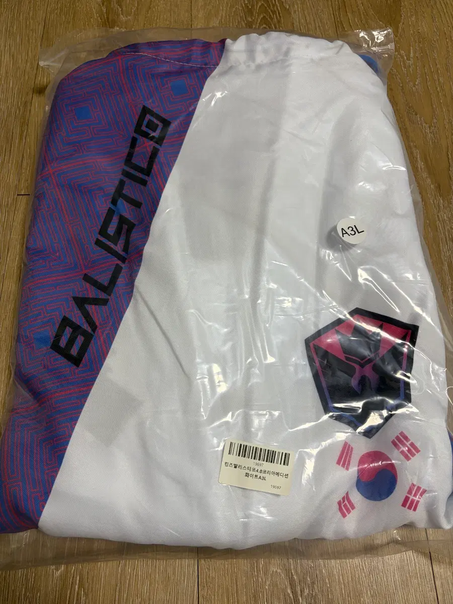 킹즈 발리스티코 코리아에디션 A3L 새상품