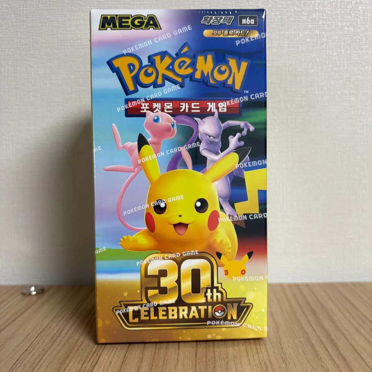 포켓몬카드 30주년 기념 박스
