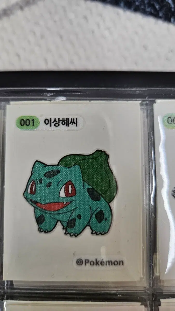 포켓몬 이상해씨 스티커 001