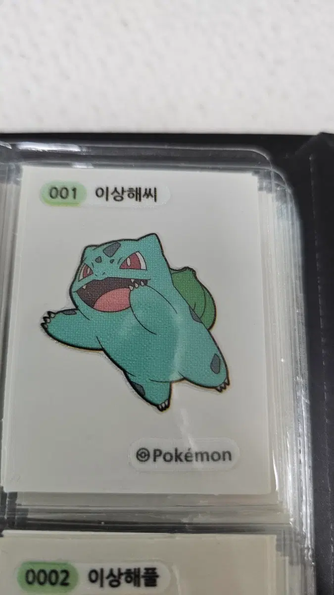 포켓몬 이상해씨 카드