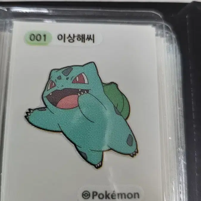 포켓몬 이상해씨 카드