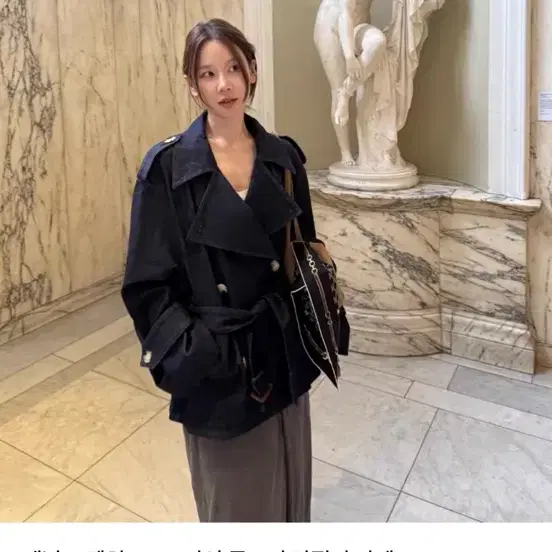 새상품 듀기스토어 더누베 데님 트렌치 하프 자켓 수입의류 파리지앵바이브 인페어즈 지그재그