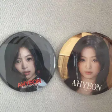 BABYMONSTER 아현 캔뱃지 2종 세트 choom ilikeit