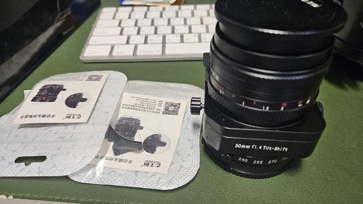 소니 E마운트용 티티아티산 틸트 렌즈50.4