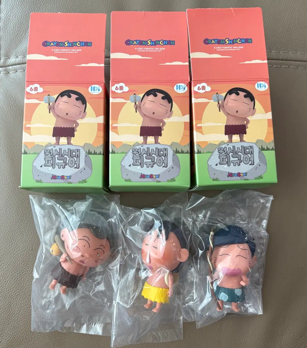 (미사용 세트) 크레용신짱 원시시대 피규어 (맹구, 훈이, 철수)