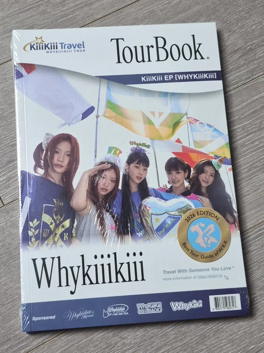 키키 whykiiikiii 와이키키 가이드북 미개봉 앨범