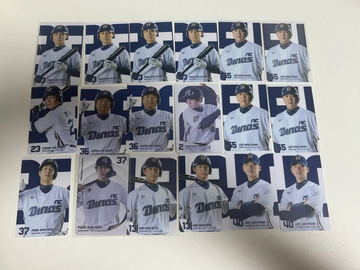 Nc 엔씨 다이노스 포토카드 포카 교환 양도합니다! 박건우 이우성 한석현 김한별 등등