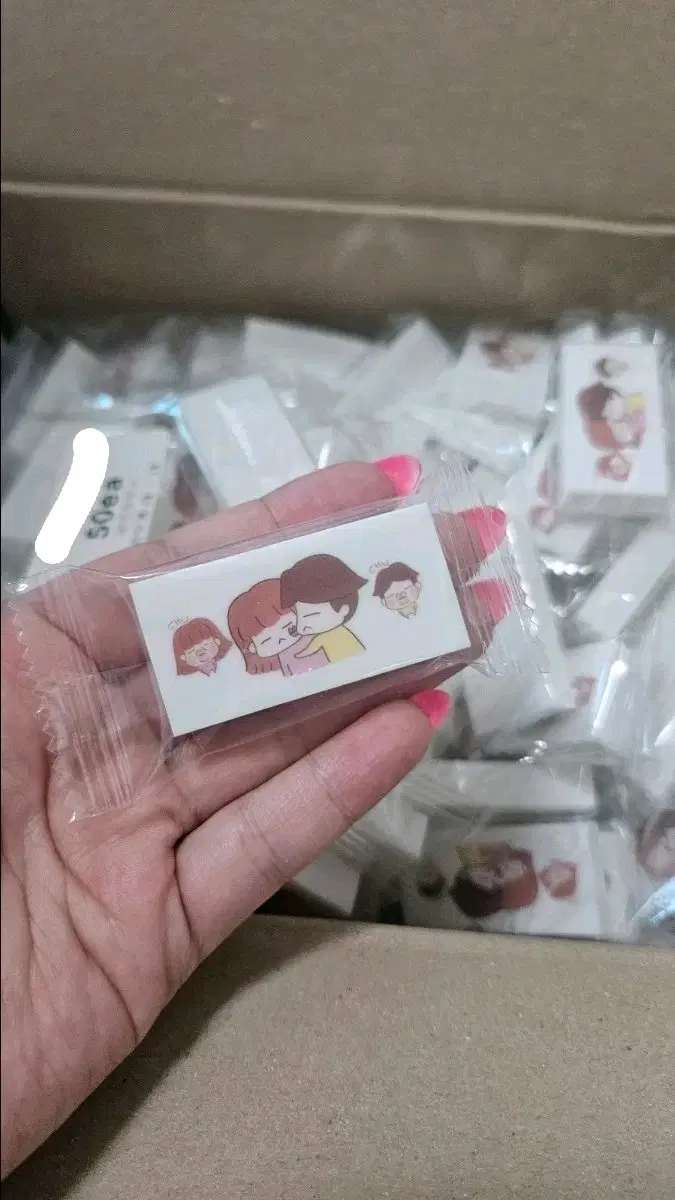 지우개(루미디자인)