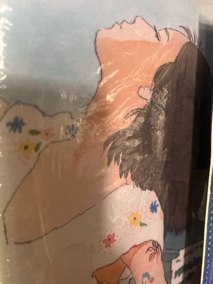 백예린 선물씨디