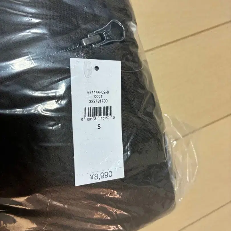 11번째 상품 이미지