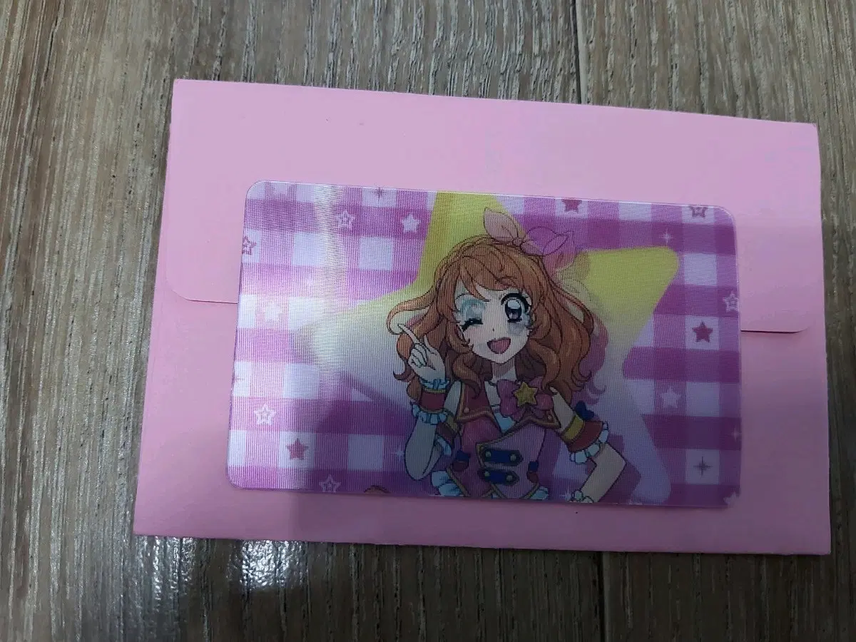 스타파라 카츠파라 아이카츠 아이엠스타 하늘이 랜티큘러