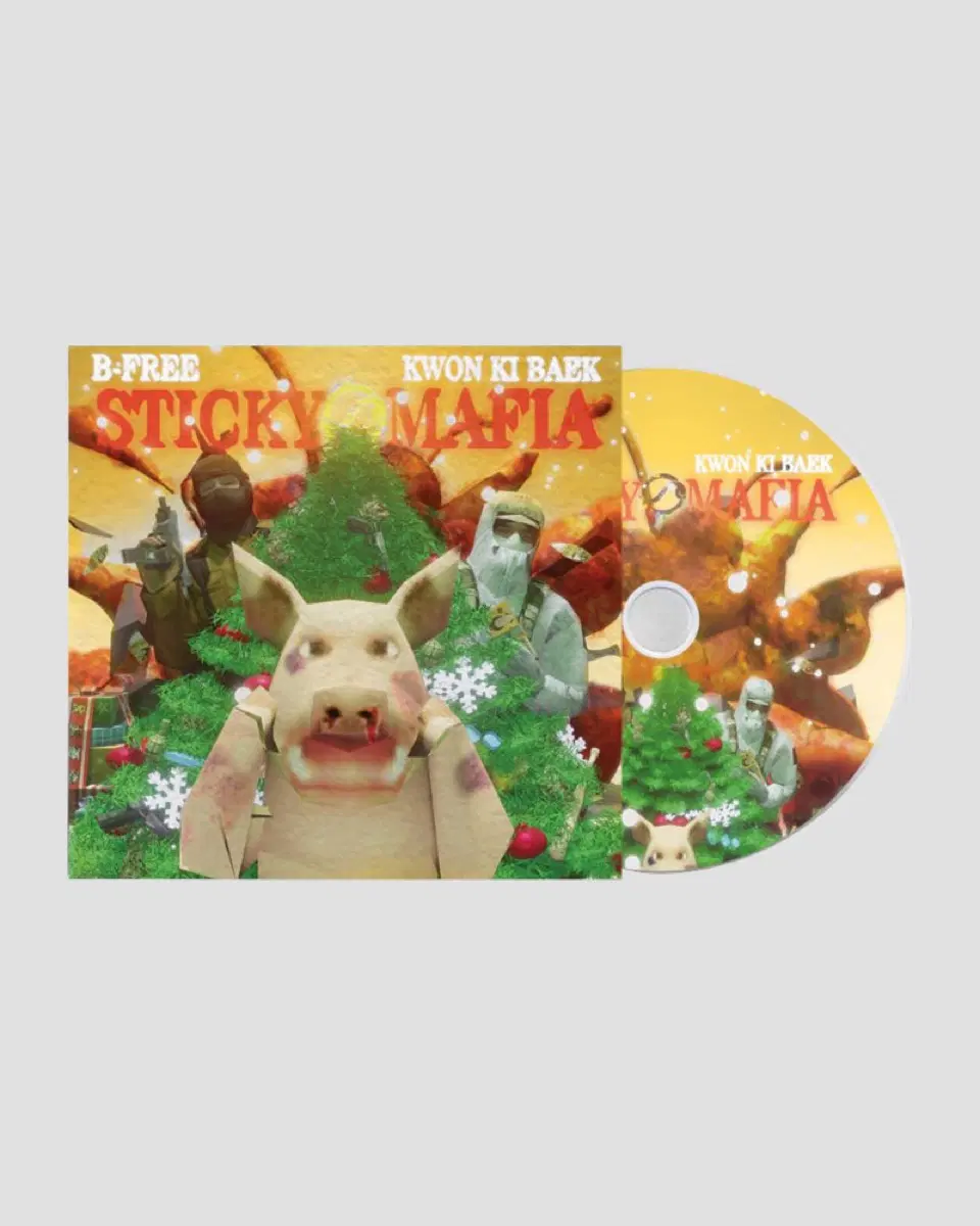 비프리 bfree 권기백 스티키 마피아 sticky mafia christmas vol 1, 2 cd 일괄