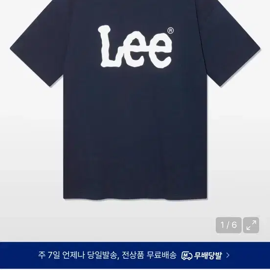 Lee 반팔티 네이비