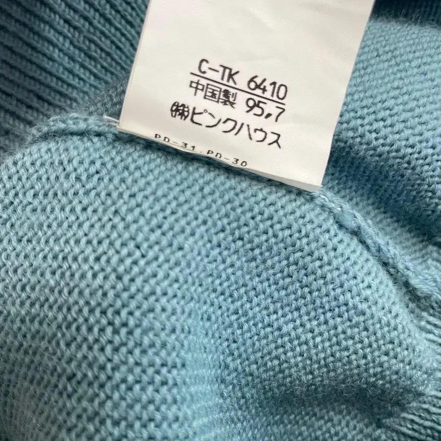 11번째 상품 이미지