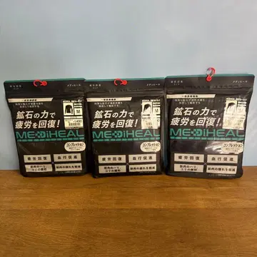 MEDIHEAL 피로 회복 긴팔 크루넥 M 사이즈 3매 세트